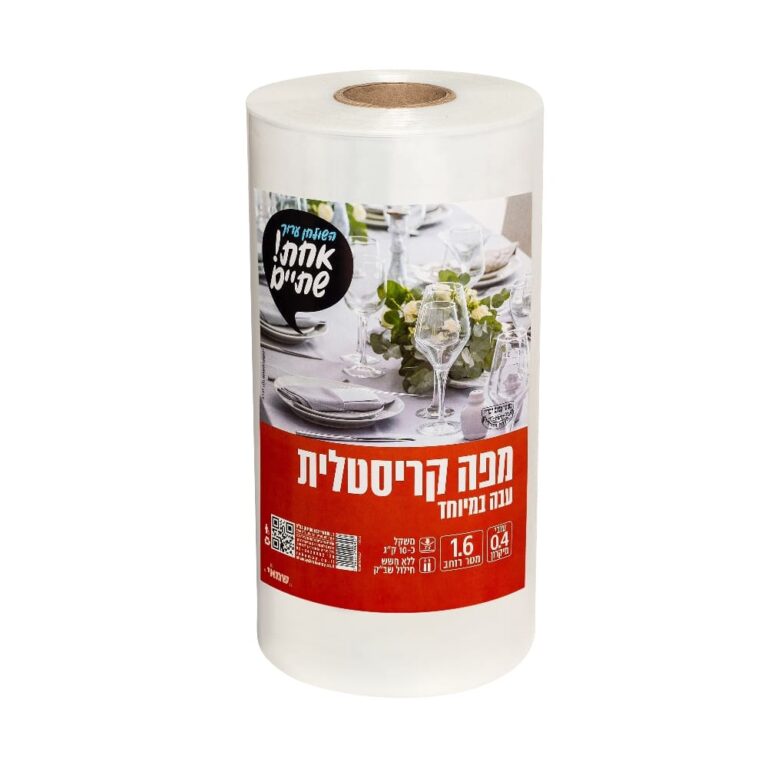 מפות שולחן 1.6מטר 044/40 10 ק''ג ר.שמאי