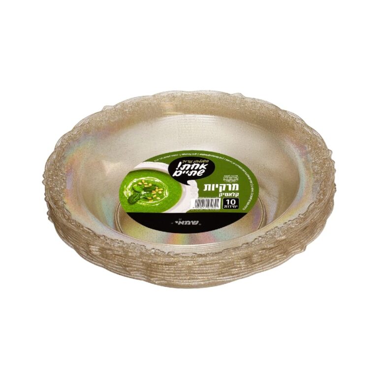 מרקיות קלאסיק WHITE/לבן 10 יח' כשל''פ עד''ח ר. שמאי
