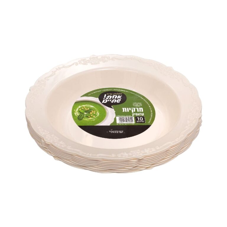 מרקיות קלאסיק CREAM/קרם 10 יח' כשל''פ עד''ח ר. שמאי
