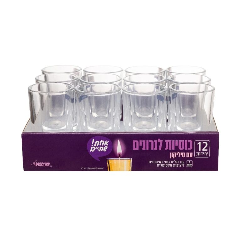כוס זכוכית לנר + סיליקון ר.שמאי