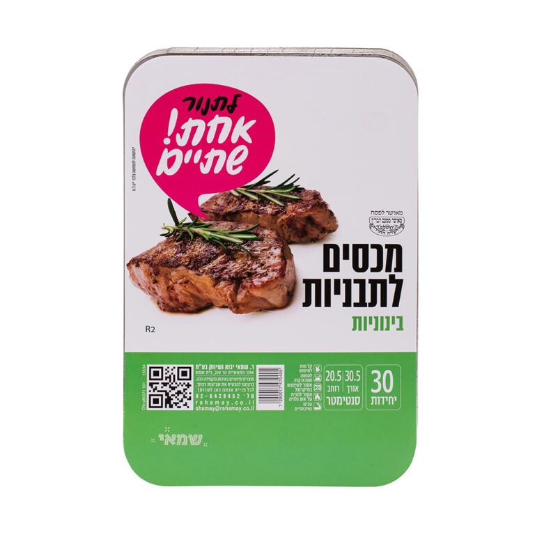 מכסה למגש R2-90 ארוז 30 יח' (מ.מ) ר.שמאי