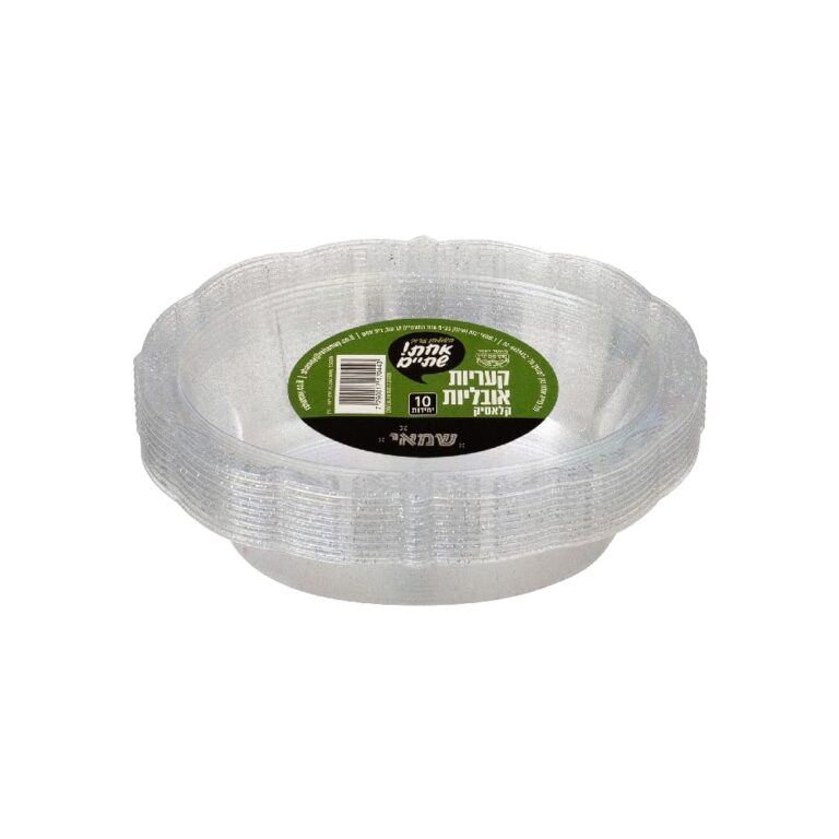קעריות אובלי קלאסיק WHITE/לבן 10 יח' כשל''פ עד''ח ר. שמאי