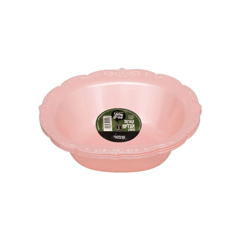 קערה דגם קלאסיק לבן ר.שמאי