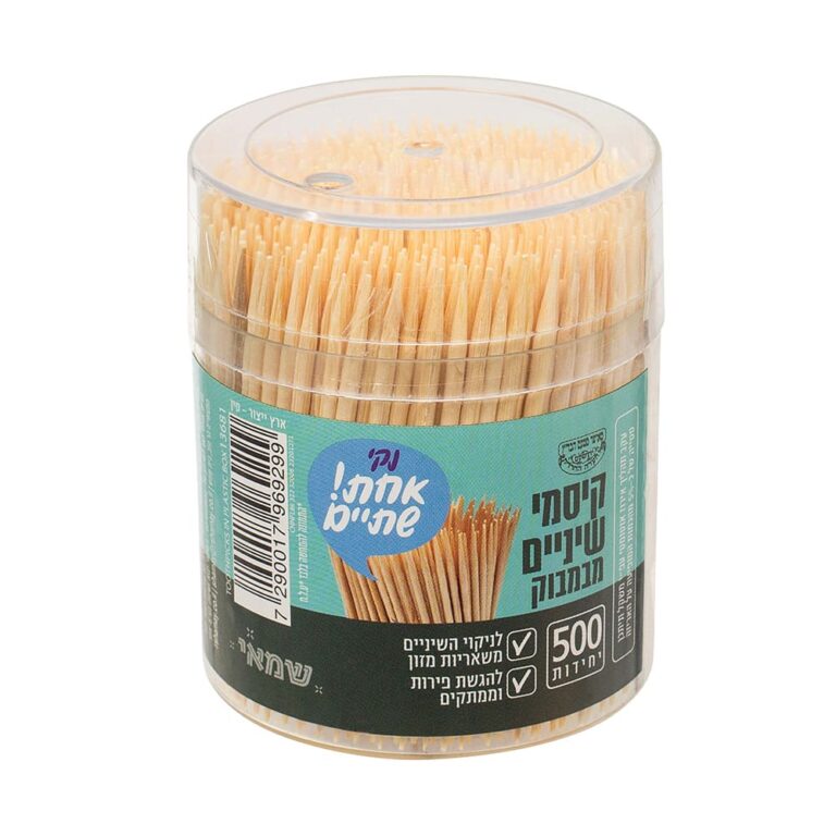 קיסמי שיניים 500 יח' ר.שמאי