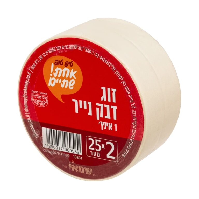 דבק נייר צר 25 מטר זוגות ר.שמאי