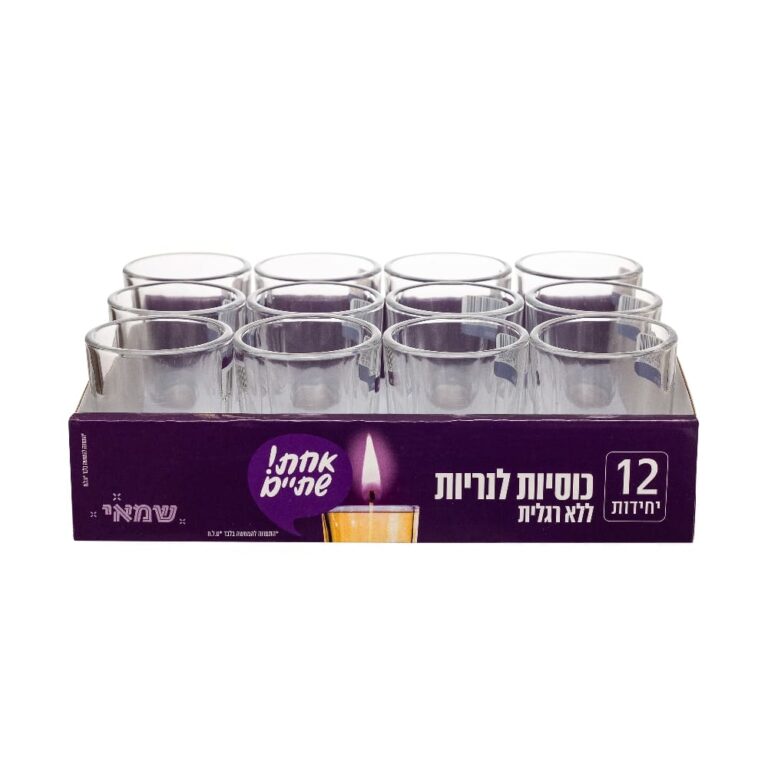 כוסיות זכוכית לנר בלי רגל ר.שמאי