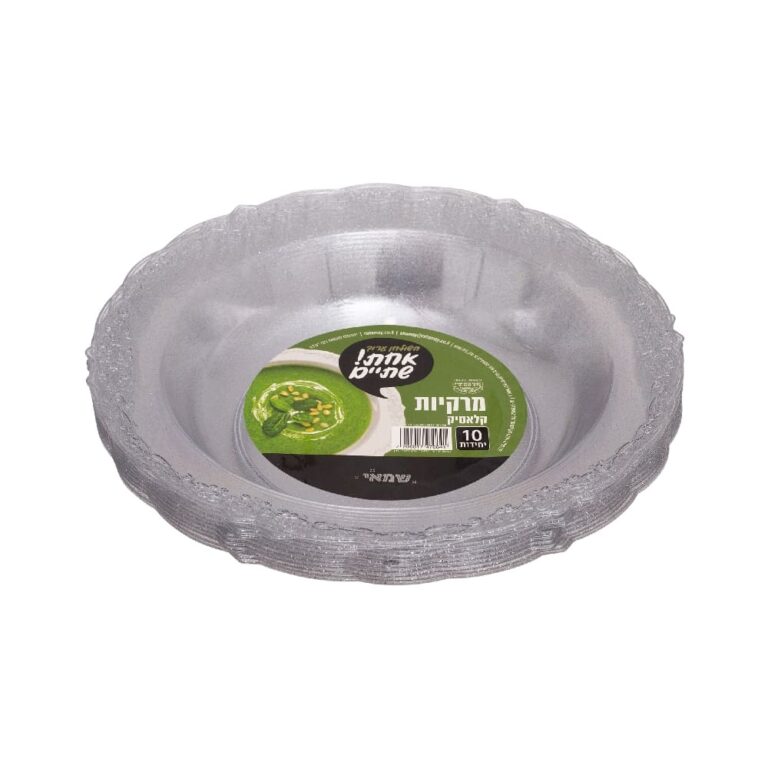 מרקיות קלאסיק SILVER/נצנץ כסף 10 יח' כשל''פ עד''ח ר. שמאי