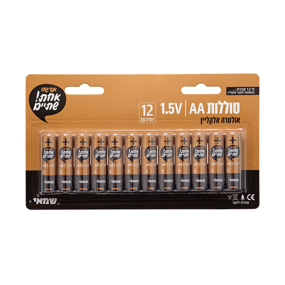 סוללה מארז ג'מבו AA 1.5V ארוז 12 יח' אלקליין ר.שמאי