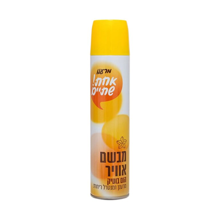 מבשם אוויר ספריי הום בוטיק 300 מ"ל