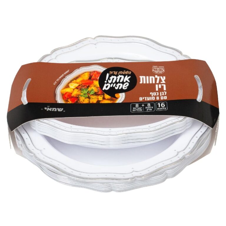 סט מרק ואובלי ריו 16 יח' לבן כסף שמאי אחת שתיים
