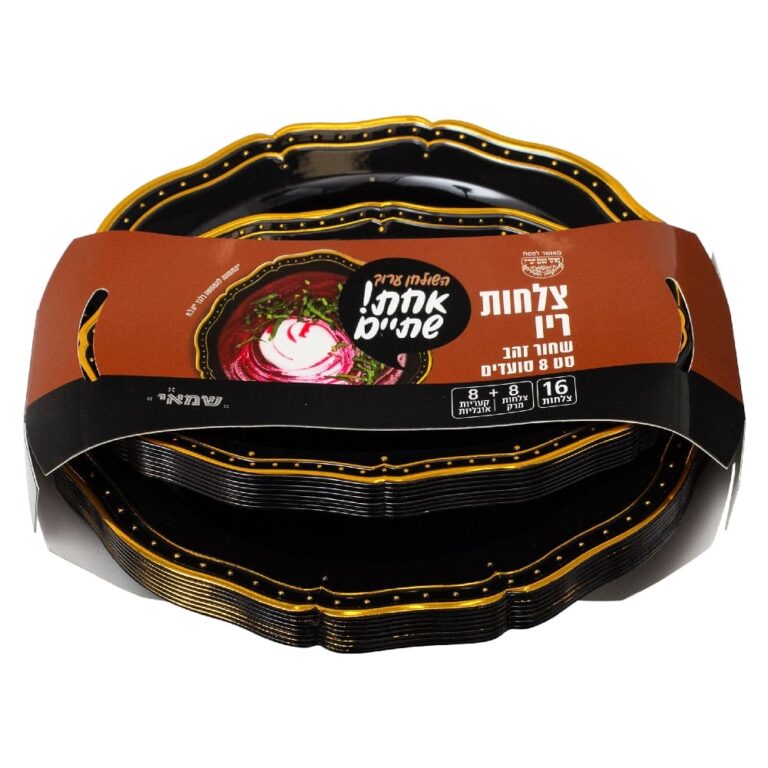 סט מרק ואובלי ריו 16 יח' שחור זהב שמאי אחת שתיים