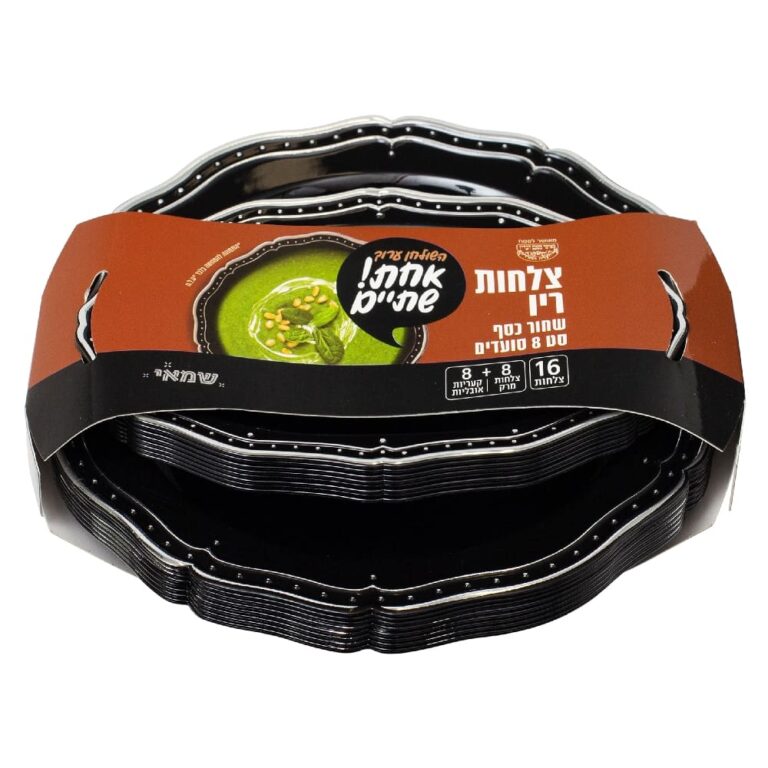 סט מרק ואובלי ריו 16 יח' שחור כסף שמאי אחת שתיים
