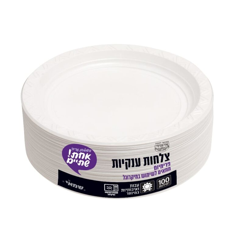 צלחות ענק 100 יח' PP פרימיום לבן ר.שמאי